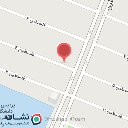 عکس ژیار چوب