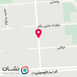 عکس سالن زیبایی لومینا