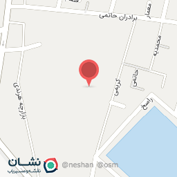 عکس پخش آجیل و خشکبار سیادت