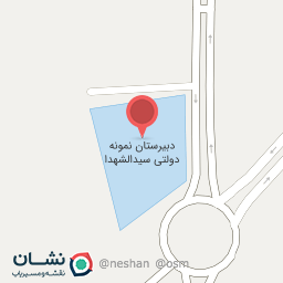 عکس دبیرستان نمونه ۲۲بهمن