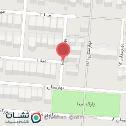 عکس امواج گستر نوین