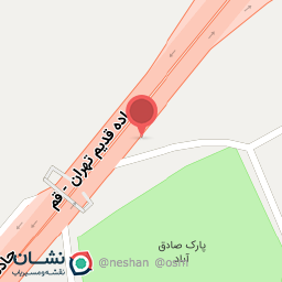 عکس کیوسک تنقلات و مطبوعات عمو جواد