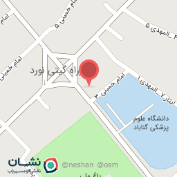 عکس بانک سپه شعبه چهارراه گیتی نورد - کد 1503230