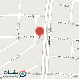 عکس سوپرمارکت سعید