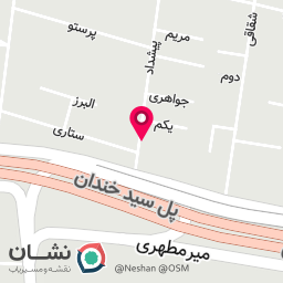 عکس آرایشگاه زنانه رویای خاص فرح سابق