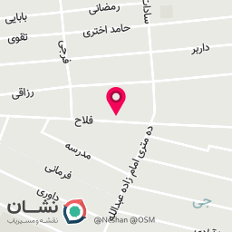 عکس الوان رایانه