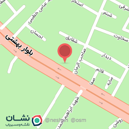 عکس کباب بناب رضا