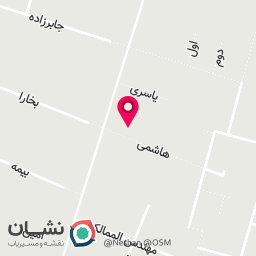 عکس آرام چرم