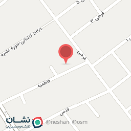 عکس ایساتیس طب نوین 