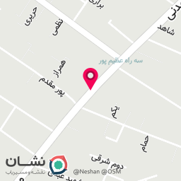 عکس مشاور املاک آشیانه سپید