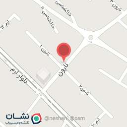 عکس آیس پک ارم