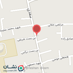 عکس دیلی مارکت شعبه سعدی