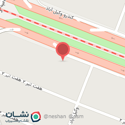 عکس سالن مطالعه پژوهش 