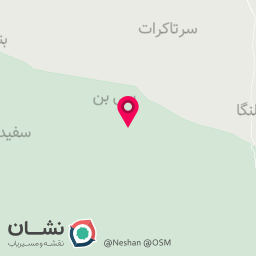 عکس آبشار و تنگه سوتراش