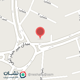 عکس دفتر اسناد رسمی