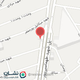 عکس لوازم آرایشی امیر