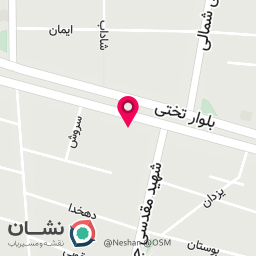 عکس علی کافه 