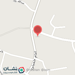 عکس بانک سپه ( مهر اقتصاد سابق )