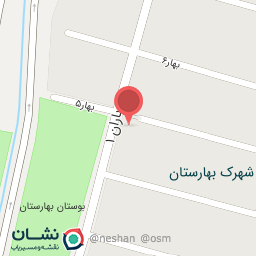 عکس آرایشگاه آترین