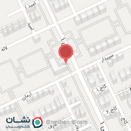 عکس میوه هشت بهشت