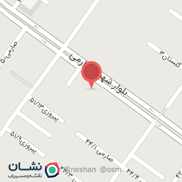 عکس آجیل بهرامی