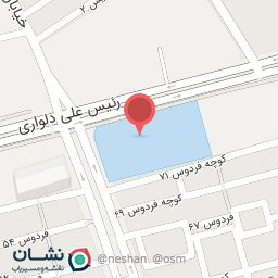 عکس دانشگاه هسته ای نیروگاه اتمی بوشهر