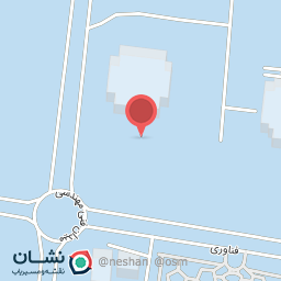 عکس پارکینگ دانشکده شیمی