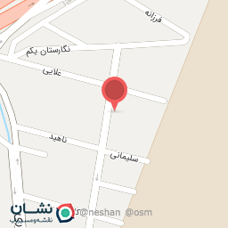 عکس آرایشگاه علی