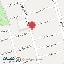 عکس اتوسرویس حاج علی 