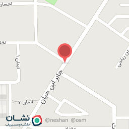 عکس دخانیات الاماسی 