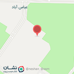 عکس بنیاد حکمت اسلامی صدرا