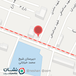 عکس موبایل سیب