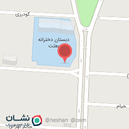 عکس ساعت دیجیتال