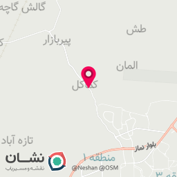 عکس رد کاستوم