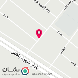 عکس هایپرمارکت آرش