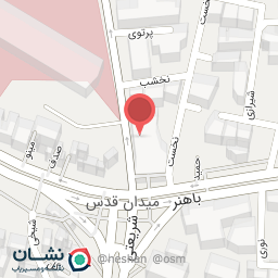 عکس باقلوا ترکی تکسین