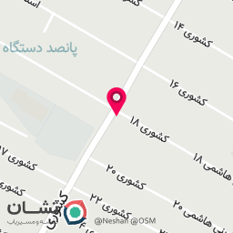 عکس کافی نت مهر