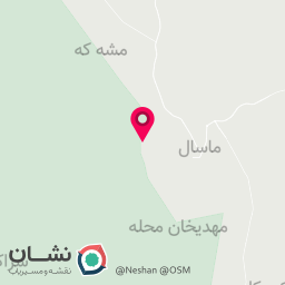عکس بام سبز ماسال