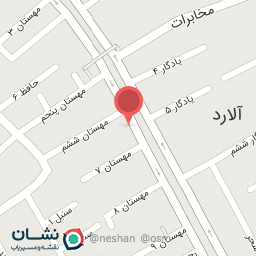 عکس مسجد امام حسین علیه السلام