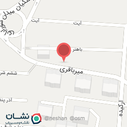 عکس عطاری گلزار 