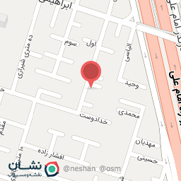 عکس موسسه قرآنی ابرار