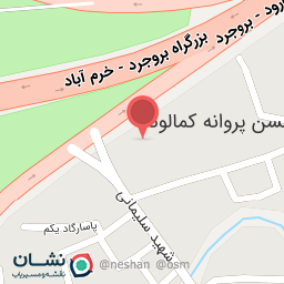 عکس رستوران سنتی هفت خان 