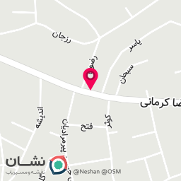 عکس فتو کپی