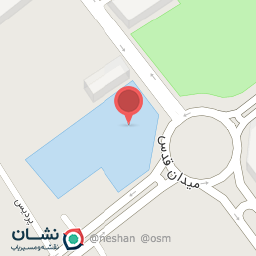 عکس هنرستان فنی و حرفه ای امام رضا