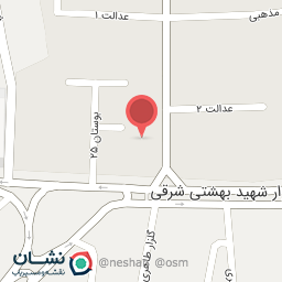 عکس بستنی گل یخ