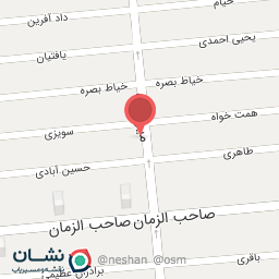 عکس آرایشگاه کلاسیک