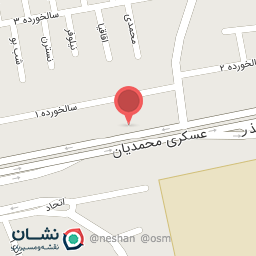 عکس داروخانه انالویی