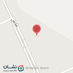 عکس سرویس بهداشتی