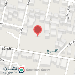 عکس مطب دندانپزشکی دکتر صادق زاده