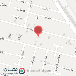 عکس مصالح فروشی باقری